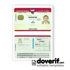 Bahrain identity card photoshop template PSD