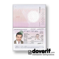 Bahrain passport photoshop template PSD