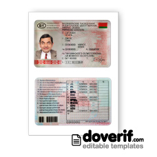 Belarus driving license photoshop template PSD