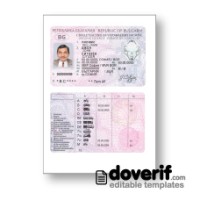 Bulgaria driving license photoshop template PSD