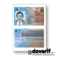 Haiti identity card editable template for Photoshop