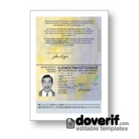 Ilia passport photoshop template PSD