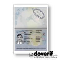 Sudan passport photoshop template PSD