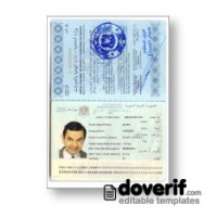 Syria passport photoshop template PSD