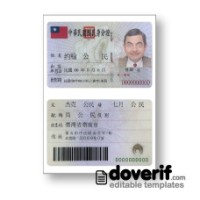 Taiwan identity card editable template for Photoshop