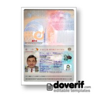 Taiwan passport photoshop template PSD